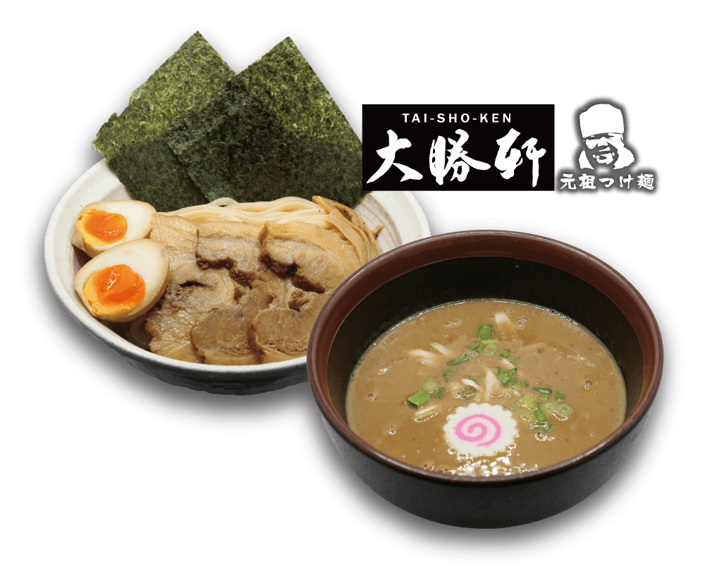 Tai-Sho-Ken