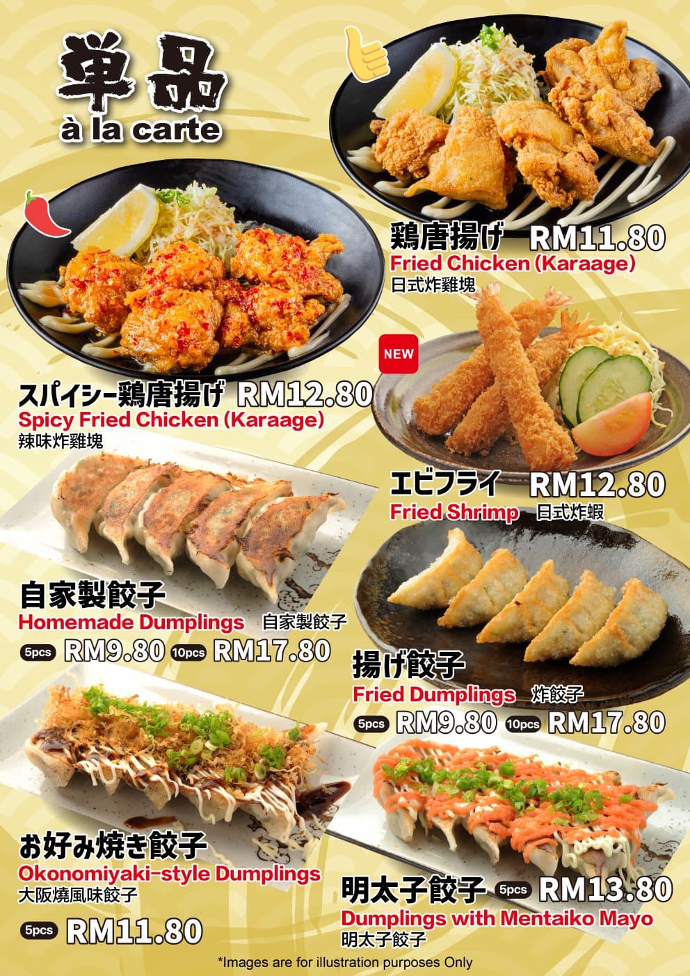 Ramen Champion JB menu page 11