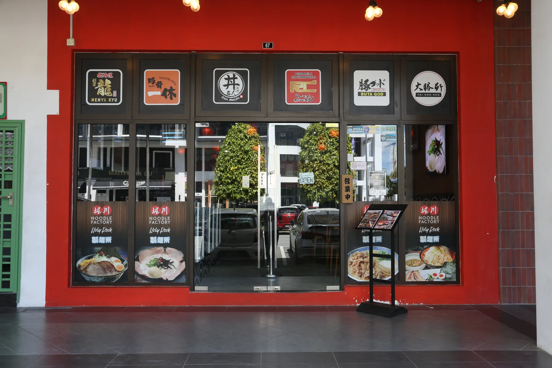 Ramen Champion JB store exterior