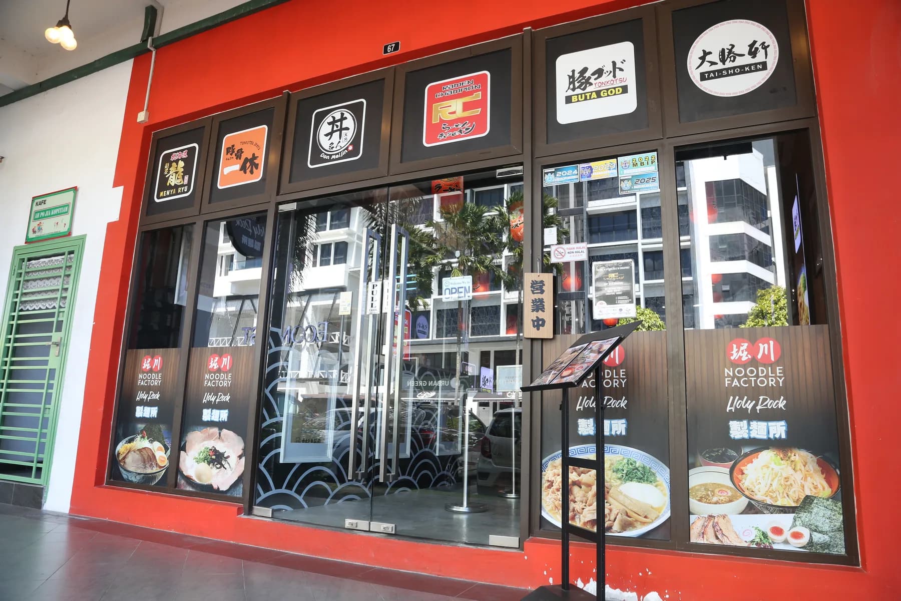 Ramen Champion JB store exterior