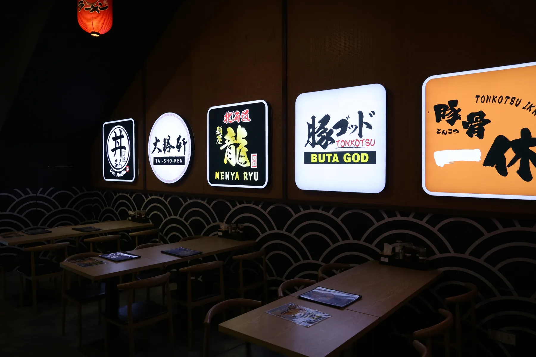 Ramen Champion JB store interior